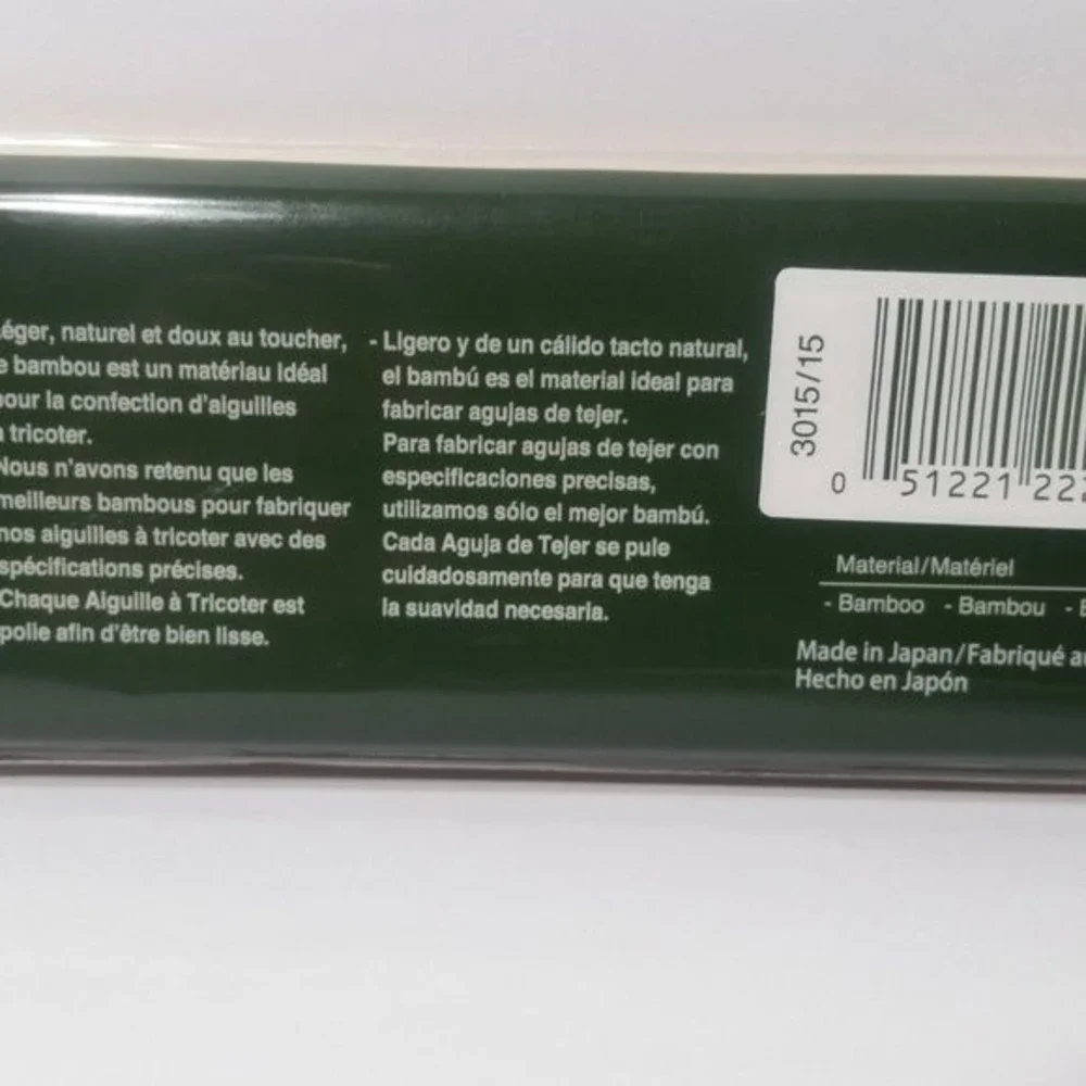 Bamboo Knitting Needles Double Point 7